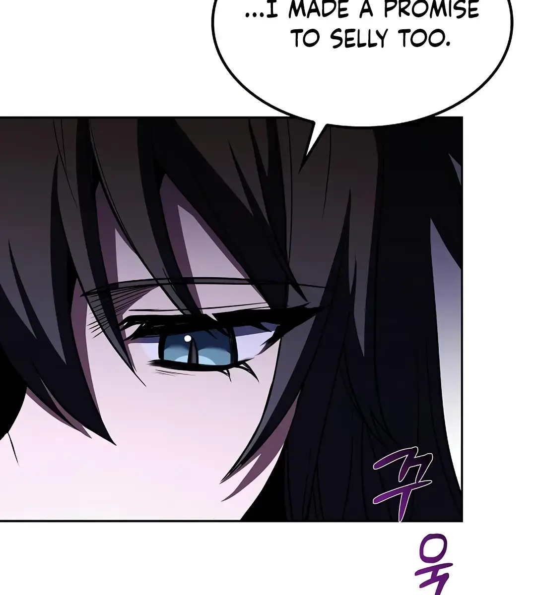 The Archmage's Restaurant Chapter 77 Page 134