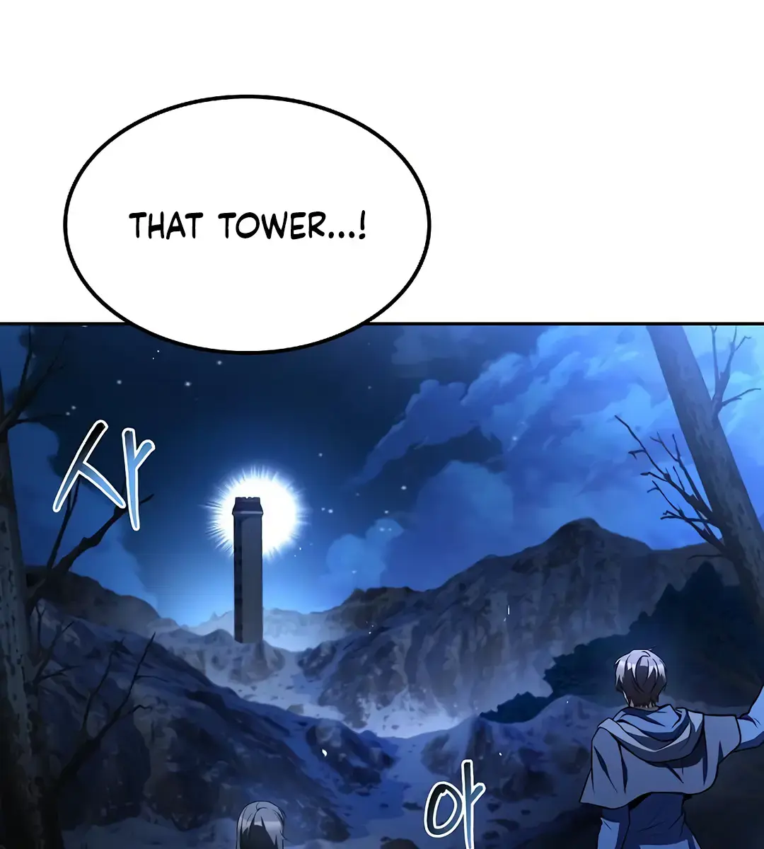 The Archmage's Restaurant Chapter 77 Page 164
