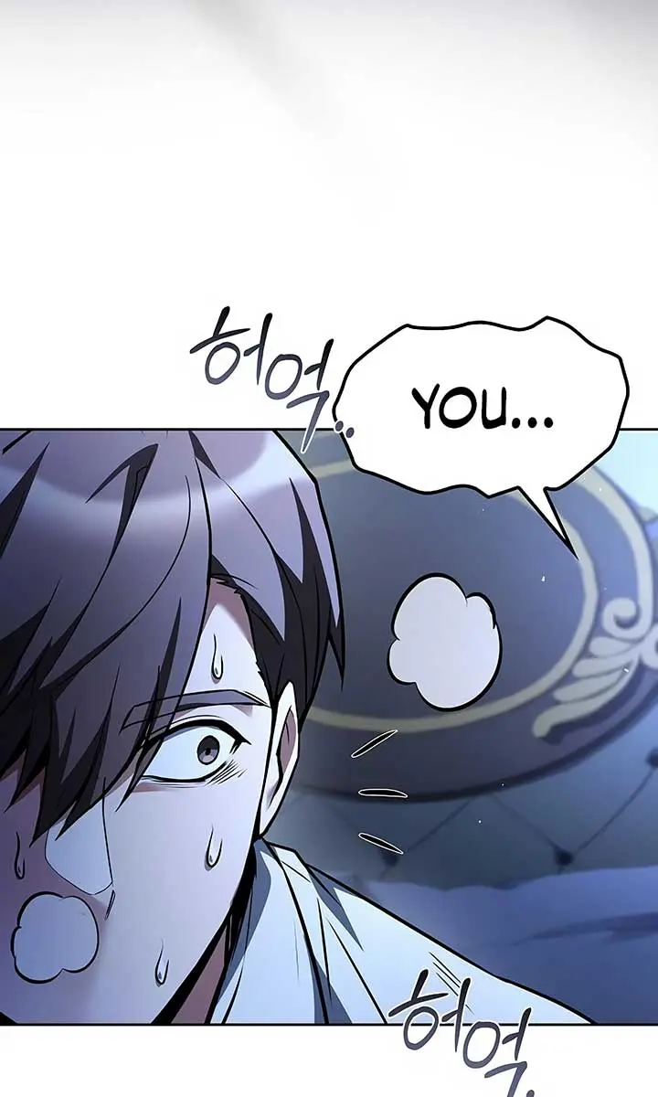 The Archmage's Restaurant Chapter 78 Page 122