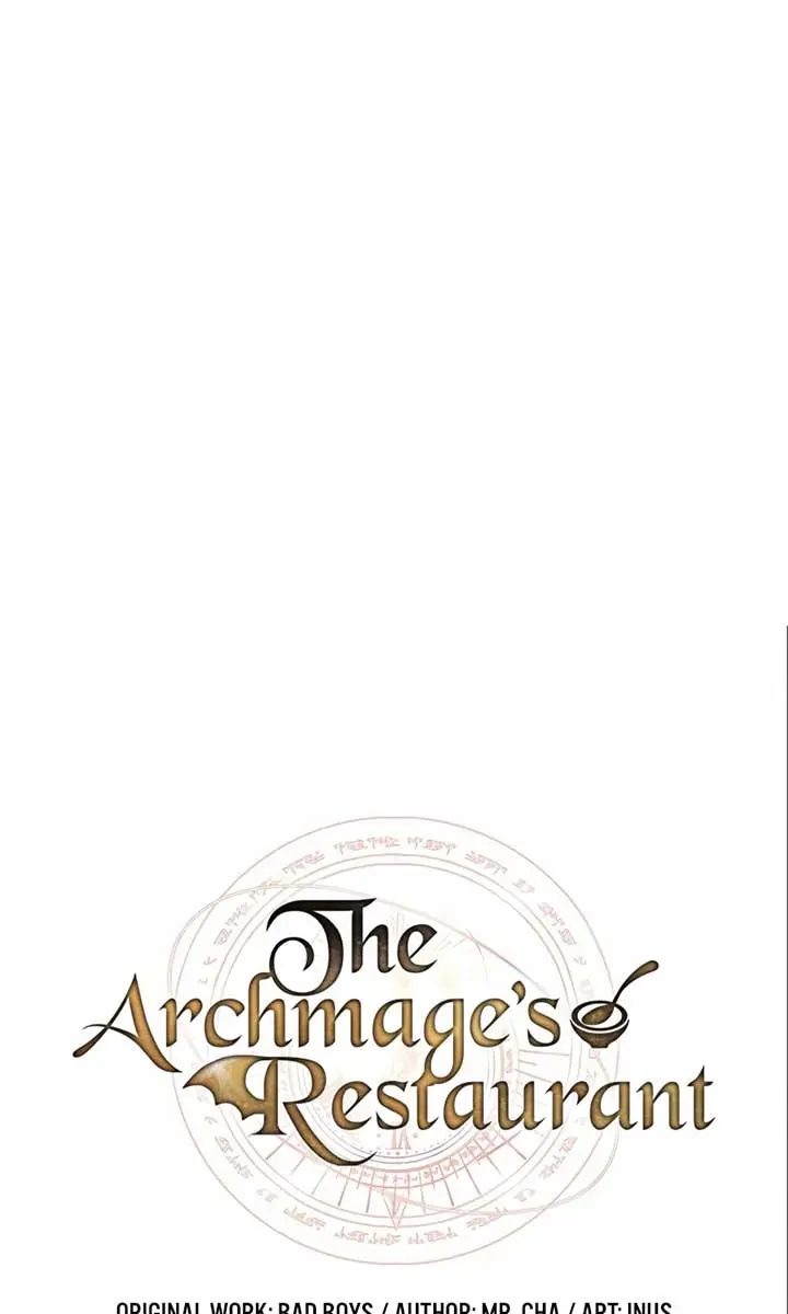 The Archmage's Restaurant Chapter 80 Page 13