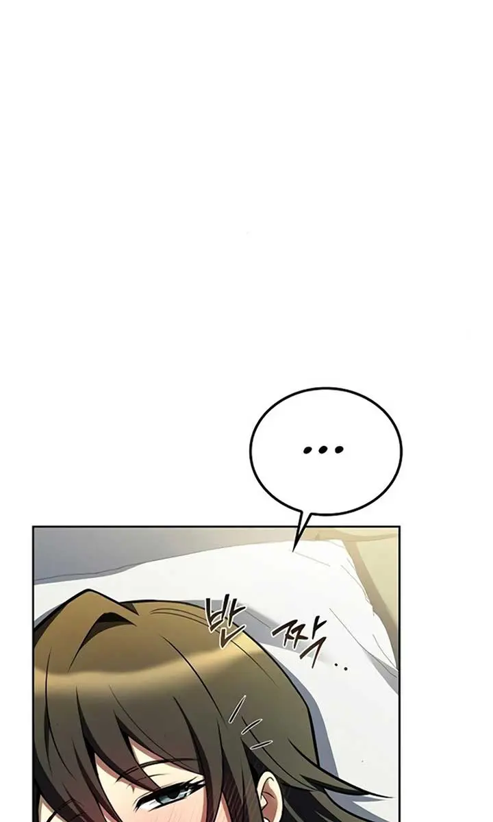The Archmage's Restaurant Chapter 84 Page 8