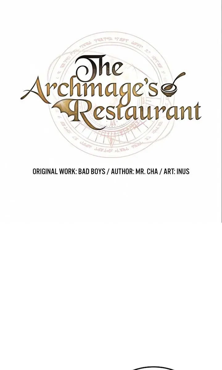 The Archmage's Restaurant Chapter 84 Page 22