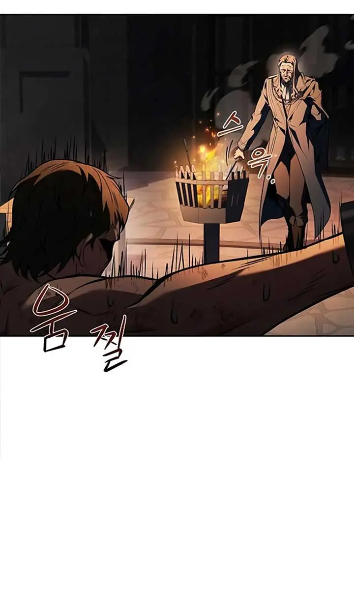The Archmage's Restaurant Chapter 84 Page 94