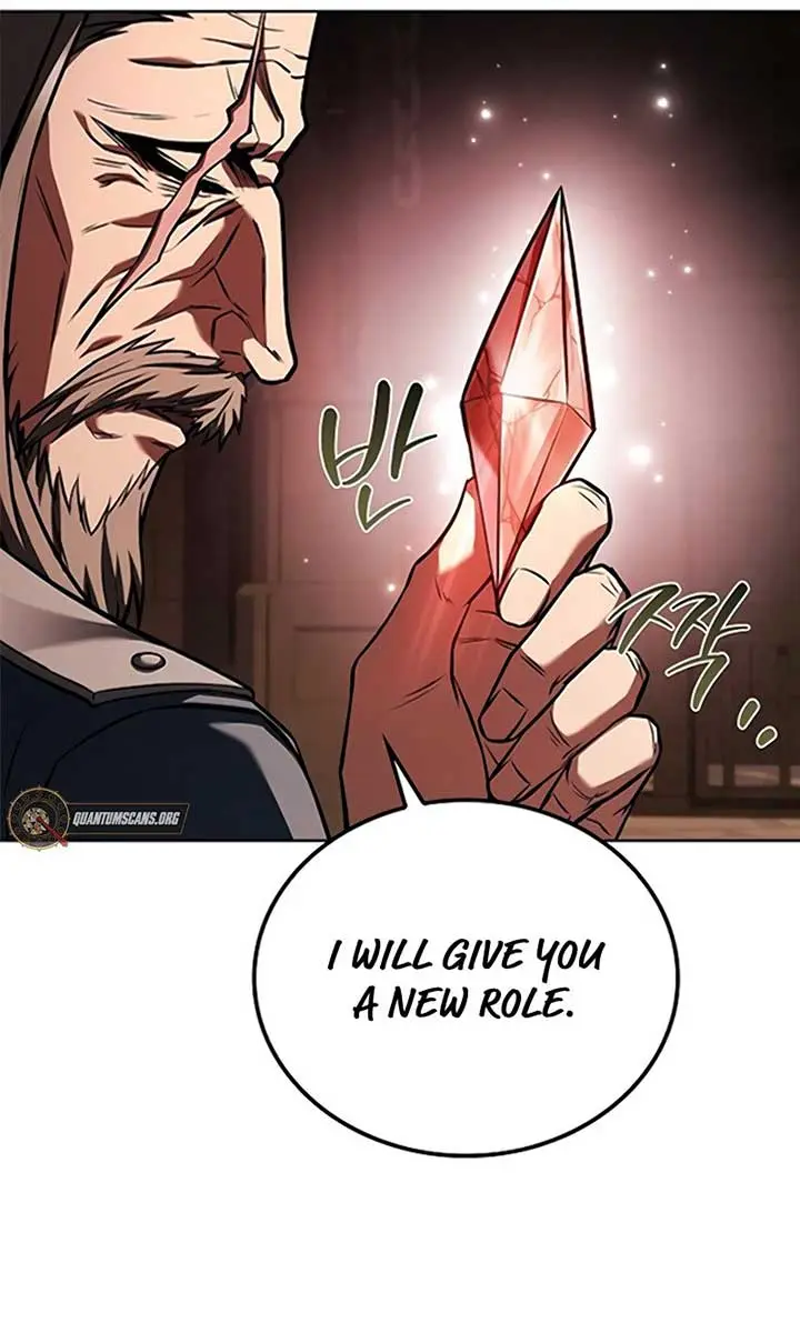 The Archmage's Restaurant Chapter 84 Page 108