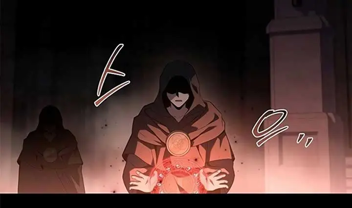 The Archmage's Restaurant Chapter 84 Page 111