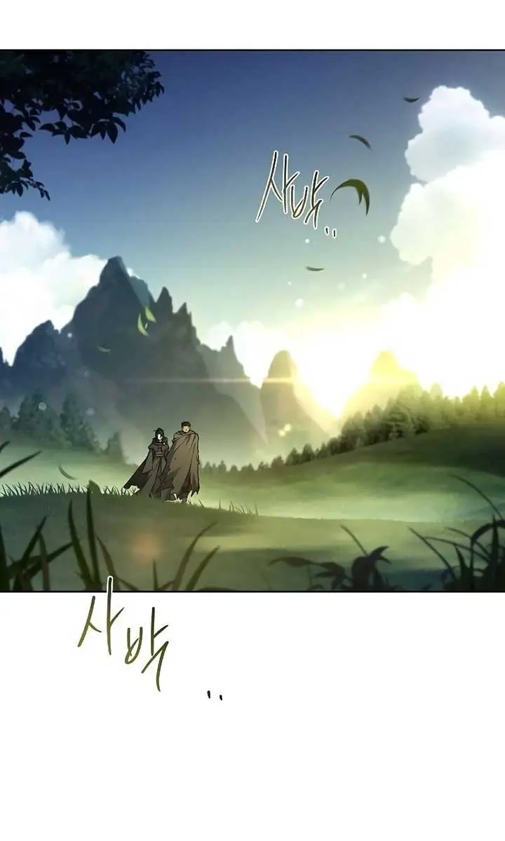 The Archmage's Restaurant Chapter 85 Page 4
