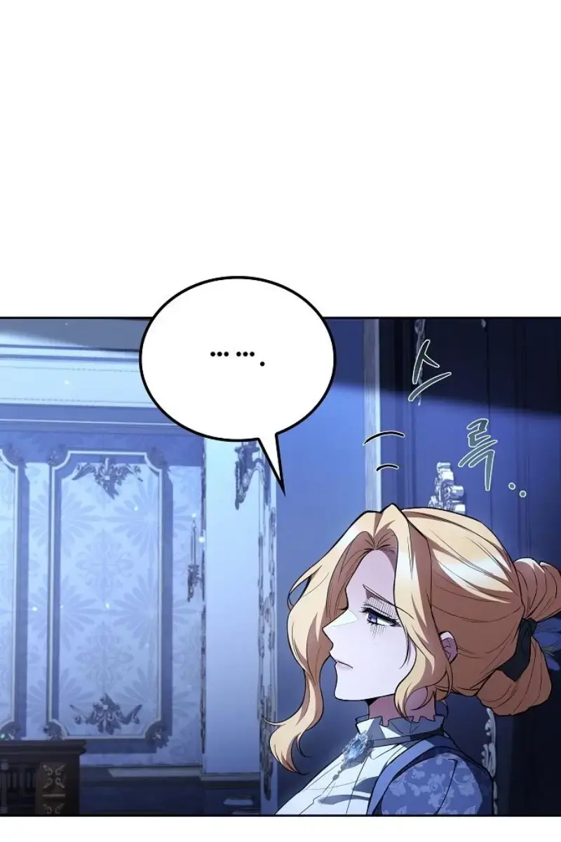 The Archmage's Restaurant Chapter 86 Page 89