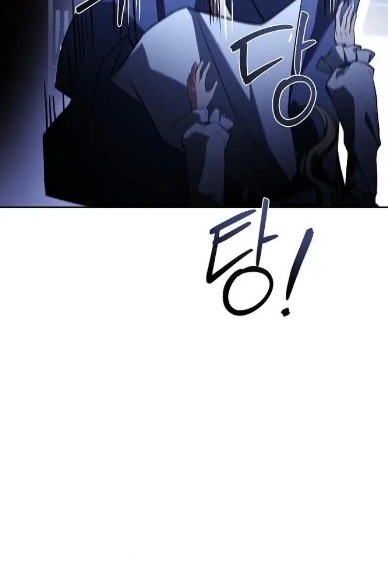The Archmage's Restaurant Chapter 86 Page 120