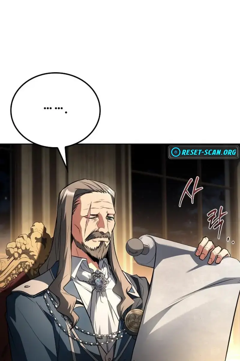 The Archmage's Restaurant Chapter 86 Page 125