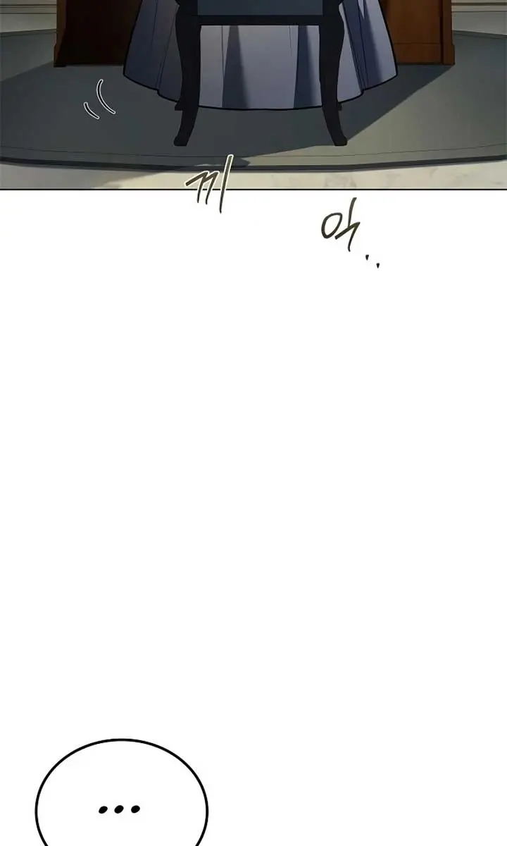 The Archmage's Restaurant Chapter 87 Page 65