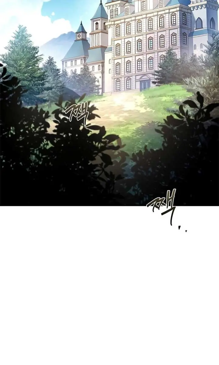 The Archmage's Restaurant Chapter 87 Page 68