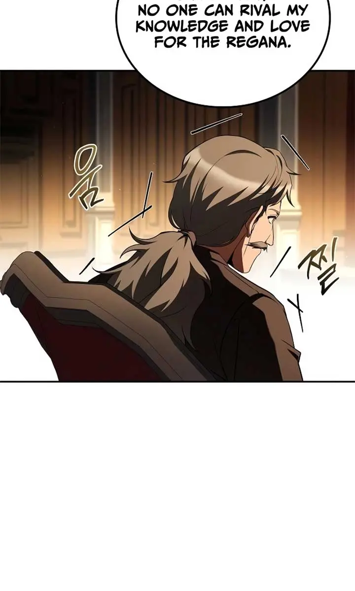 The Archmage's Restaurant Chapter 87 Page 74
