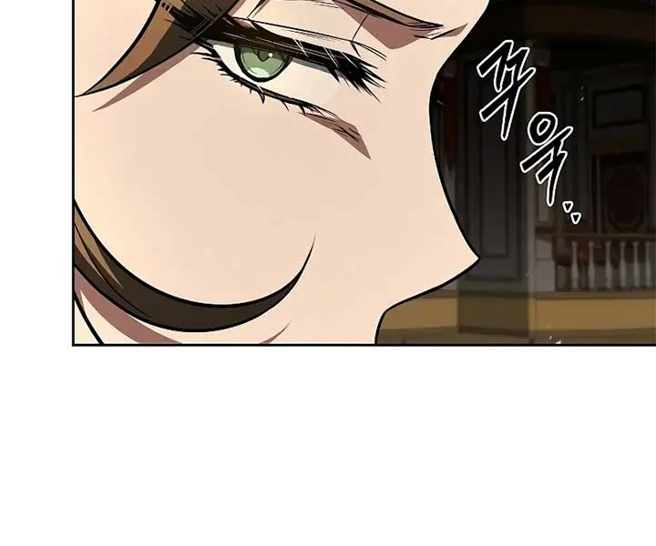 The Archmage's Restaurant Chapter 88 Page 66