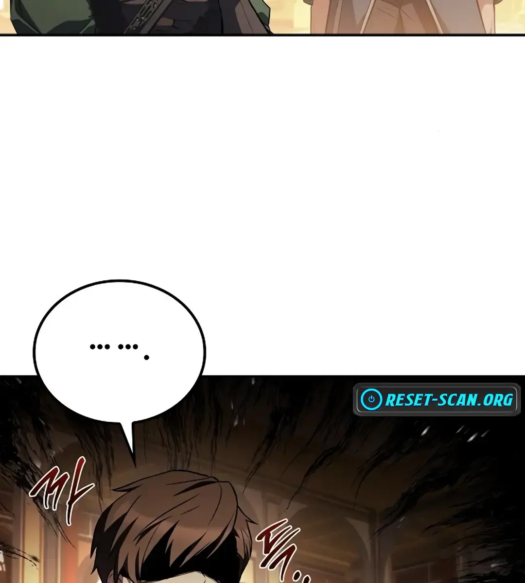 The Archmage's Restaurant Chapter 89 Page 47