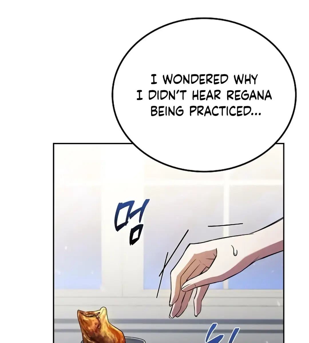 The Archmage's Restaurant Chapter 89 Page 80