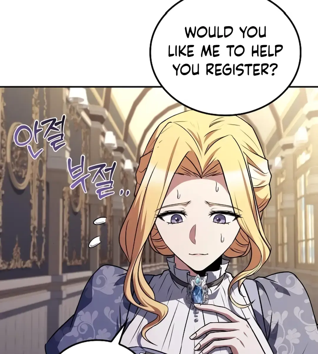 The Archmage's Restaurant Chapter 89 Page 114