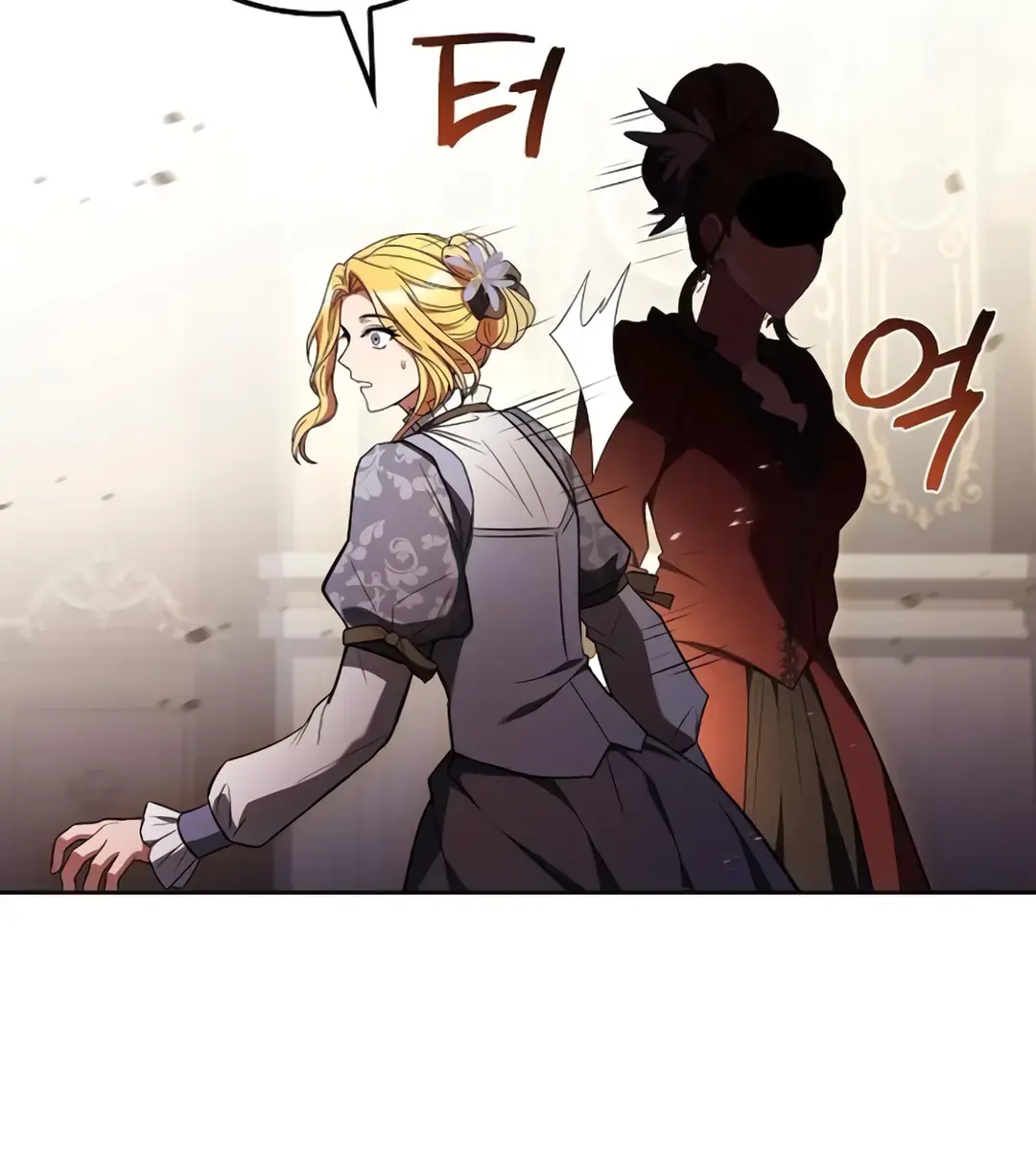 The Archmage's Restaurant Chapter 89 Page 118