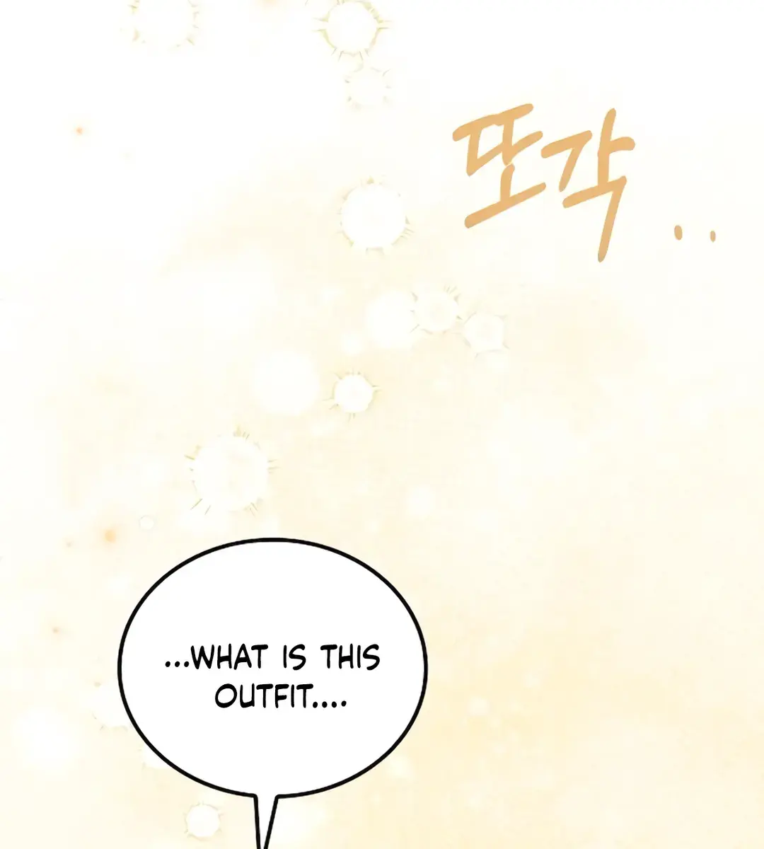 The Archmage's Restaurant Chapter 89 Page 204