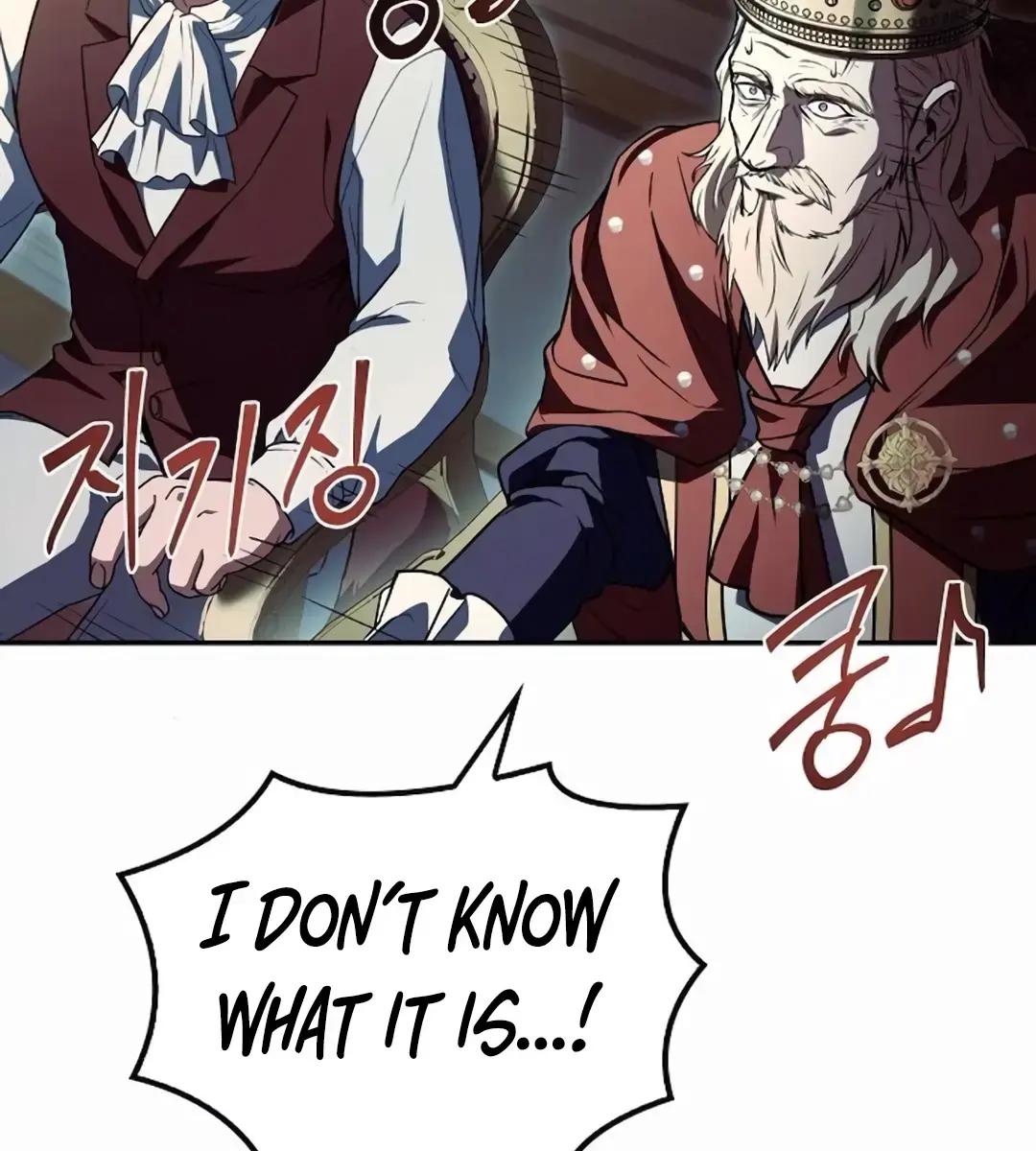 The Archmage's Restaurant Chapter 90 Page 67