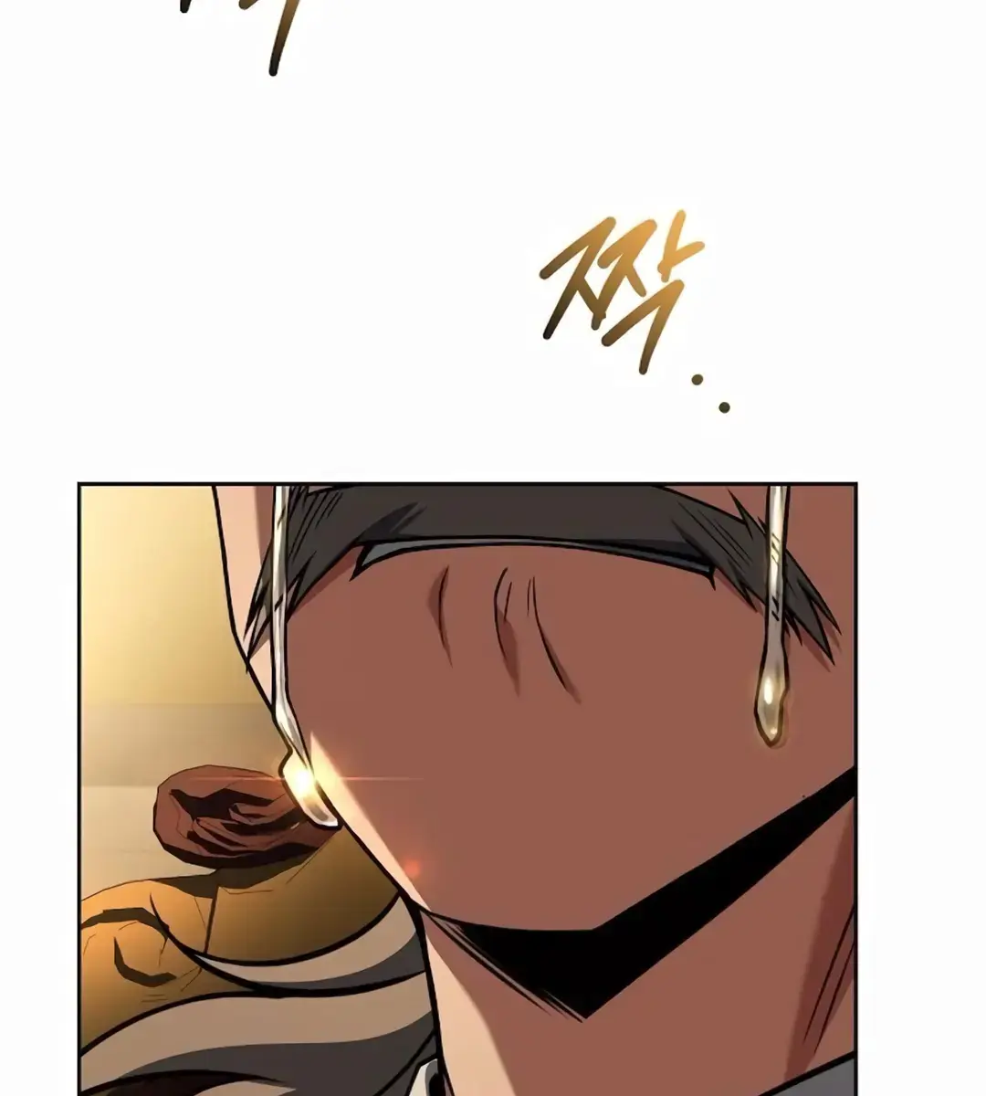 The Archmage's Restaurant Chapter 90 Page 78