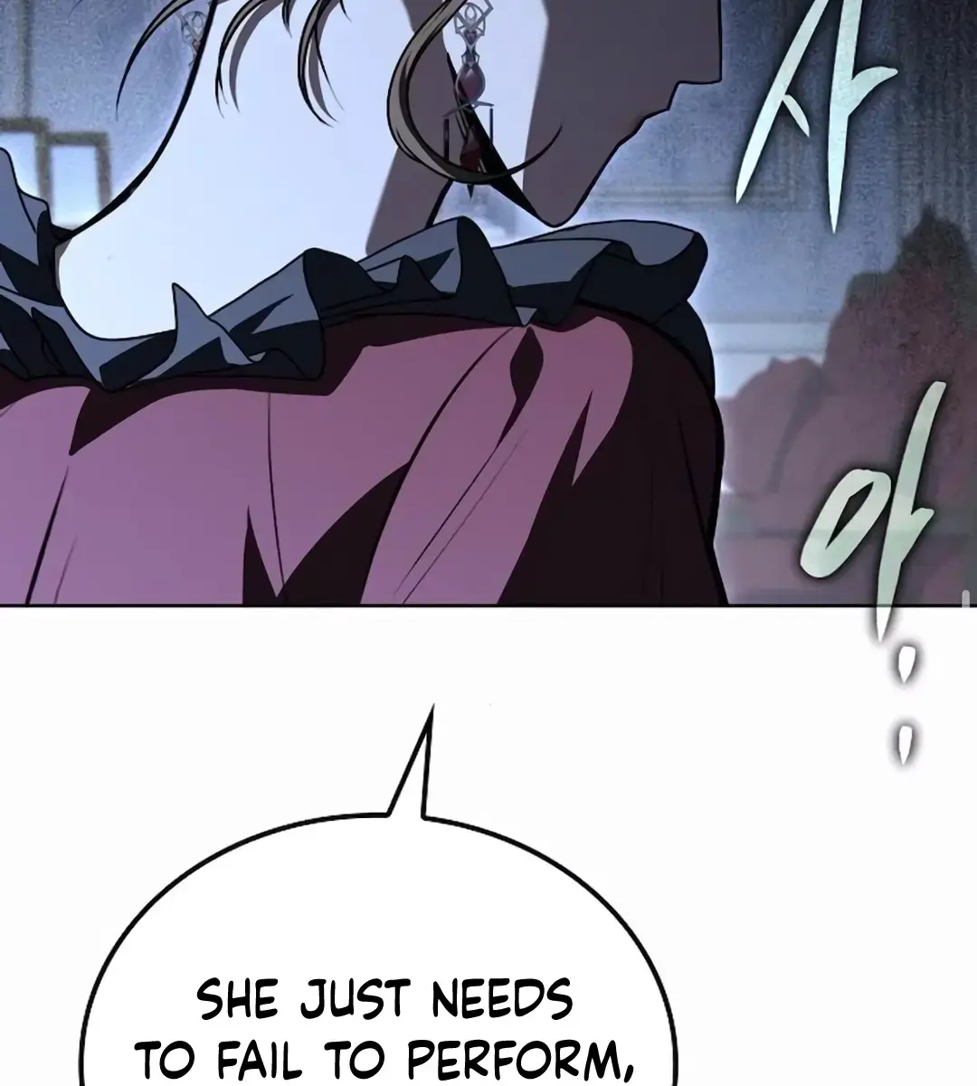 The Archmage's Restaurant Chapter 90 Page 168