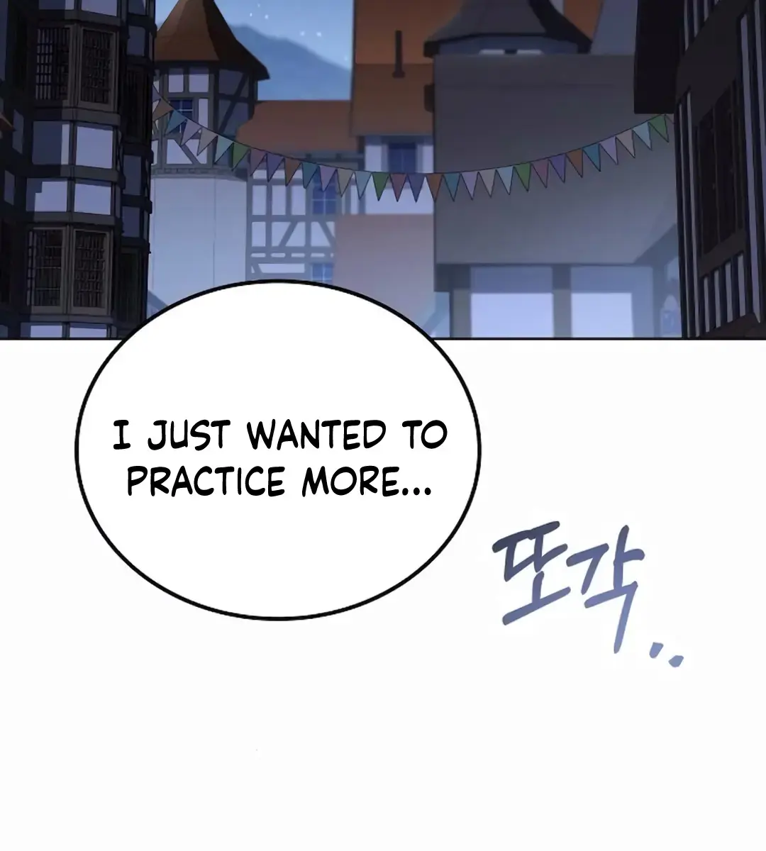 The Archmage's Restaurant Chapter 90 Page 173