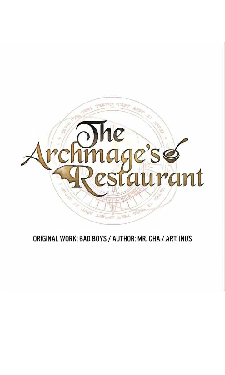 The Archmage's Restaurant Chapter 91 Page 2