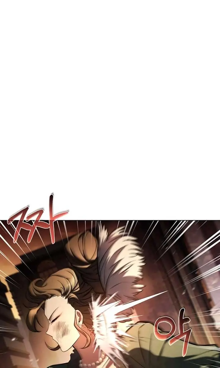 The Archmage's Restaurant Chapter 91 Page 101