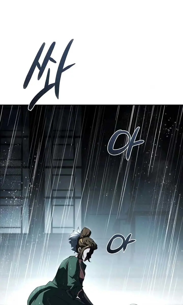 The Archmage's Restaurant Chapter 91 Page 116
