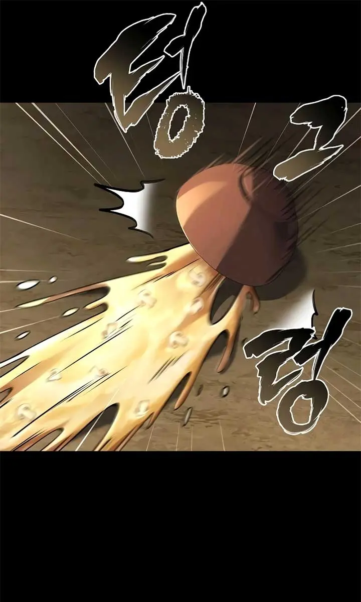 The Archmage's Restaurant Chapter 93 Page 112
