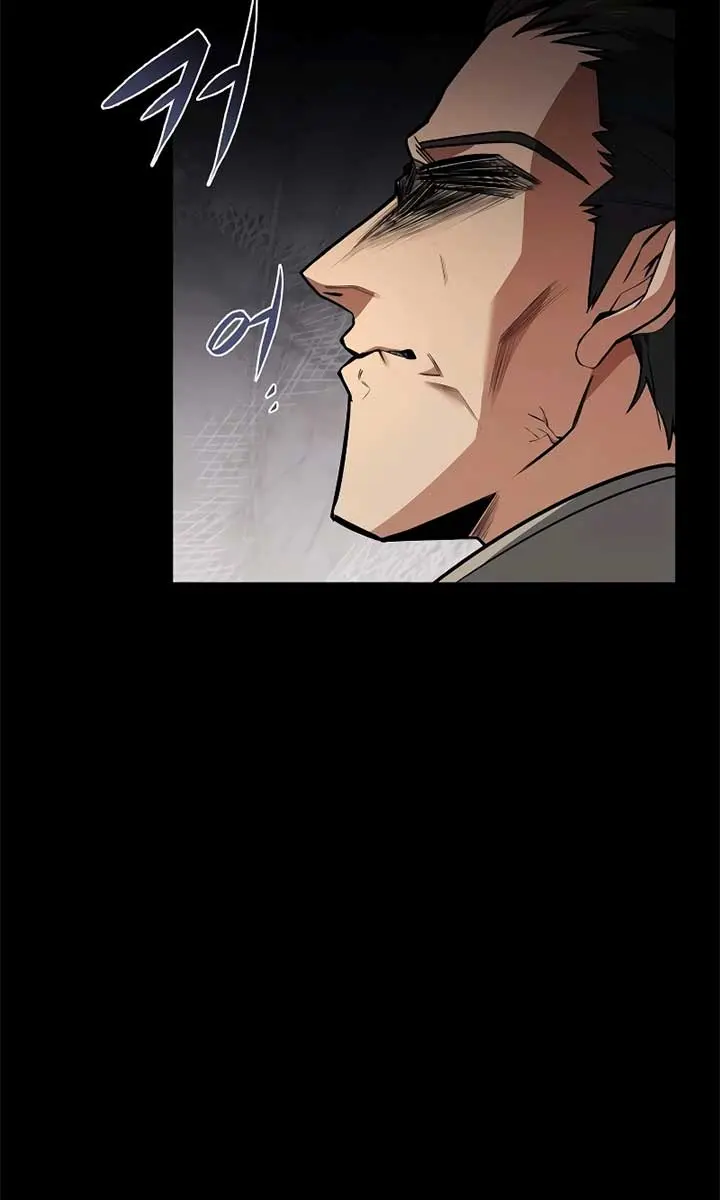 The Archmage's Restaurant Chapter 93 Page 118
