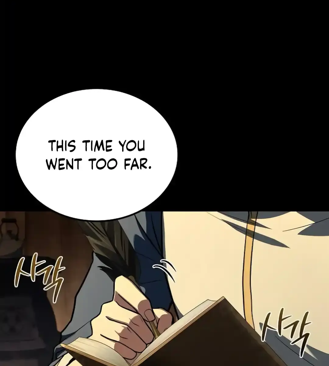 The Archmage's Restaurant Chapter 94 Page 95