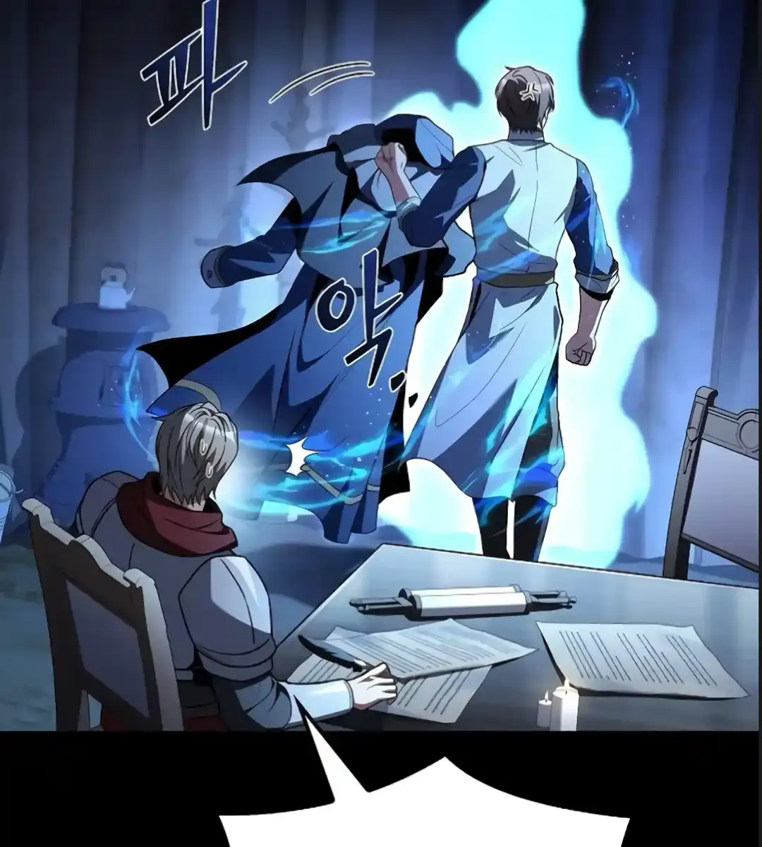 The Archmage's Restaurant Chapter 94 Page 113