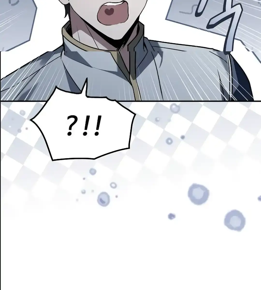 The Archmage's Restaurant Chapter 94 Page 140