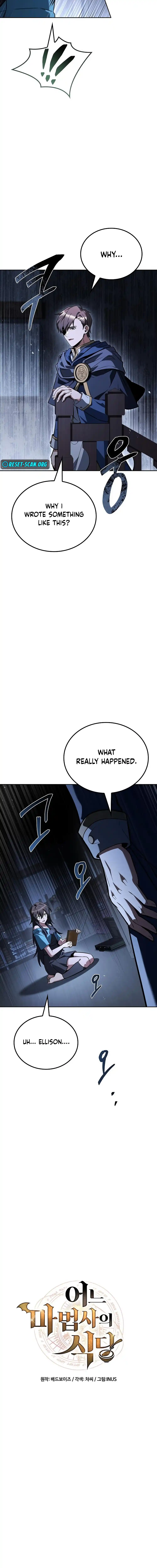 The Archmage's Restaurant Chapter 96 Page 42
