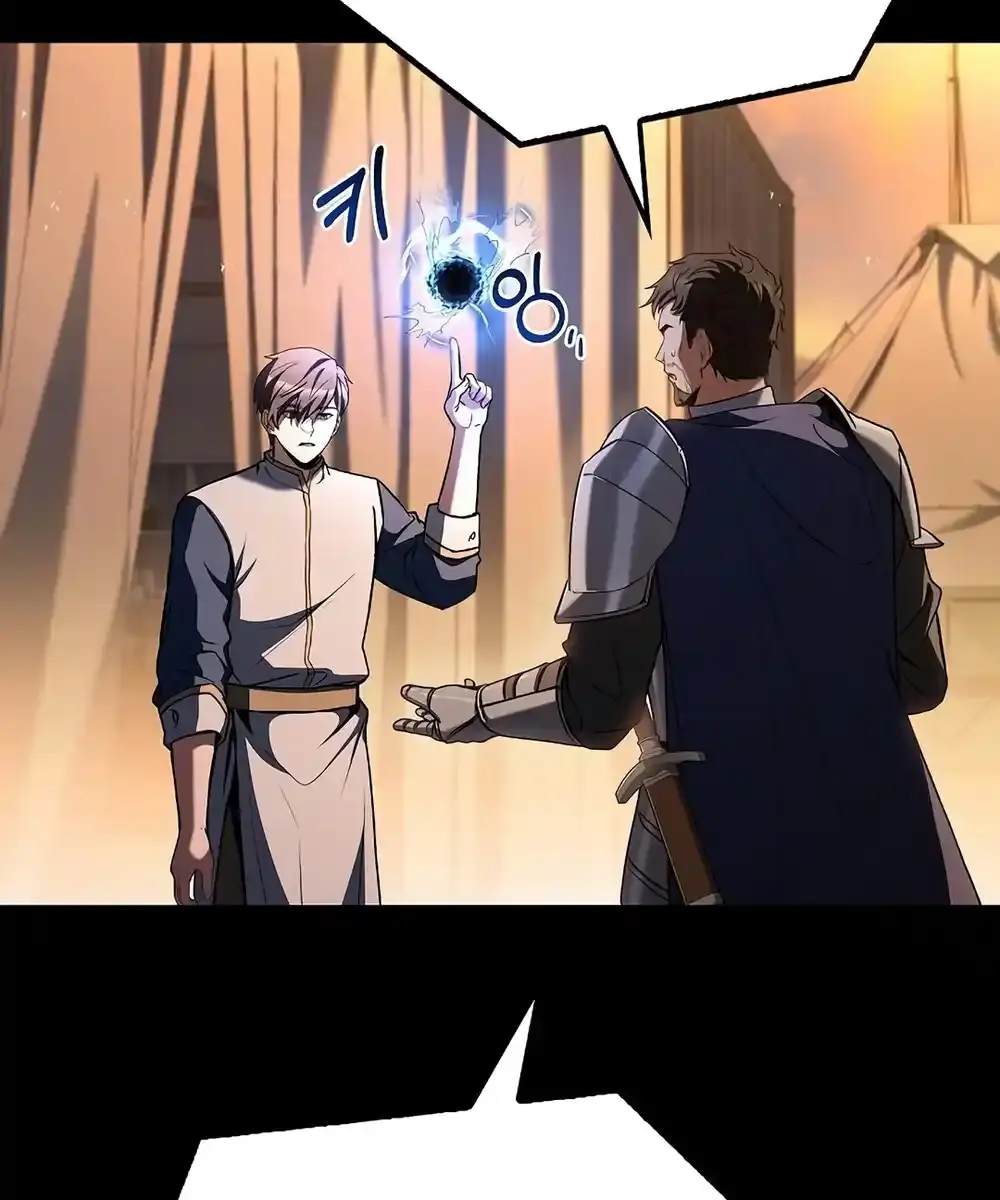 The Archmage's Restaurant Chapter 96 Page 146