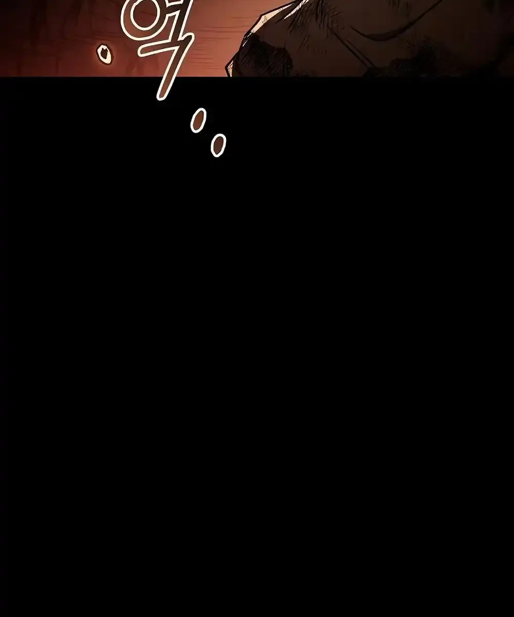 The Archmage's Restaurant Chapter 96 Page 166