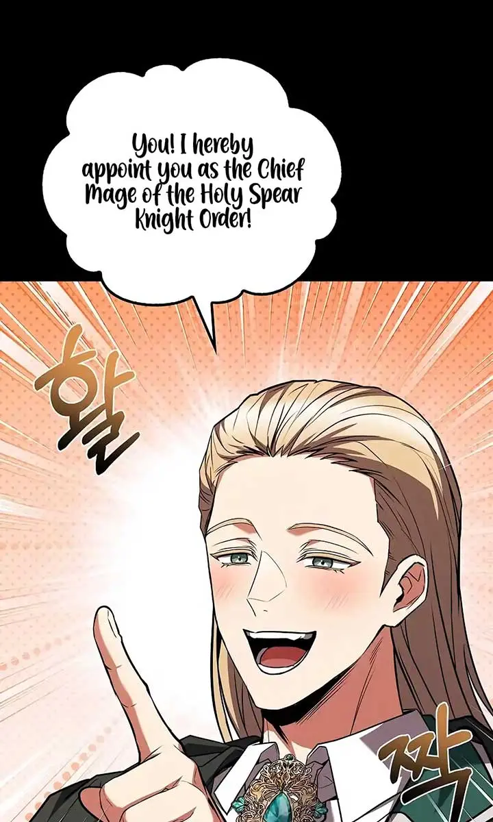 The Archmage's Restaurant Chapter 97 Page 18