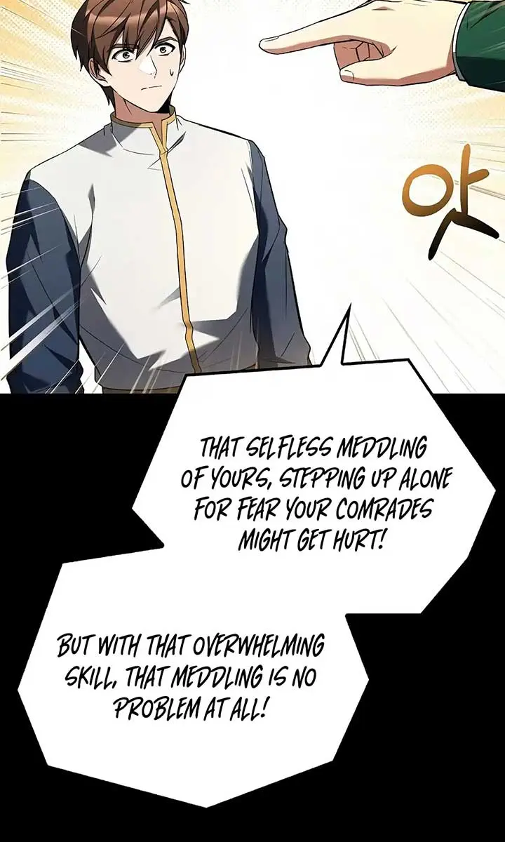 The Archmage's Restaurant Chapter 97 Page 27