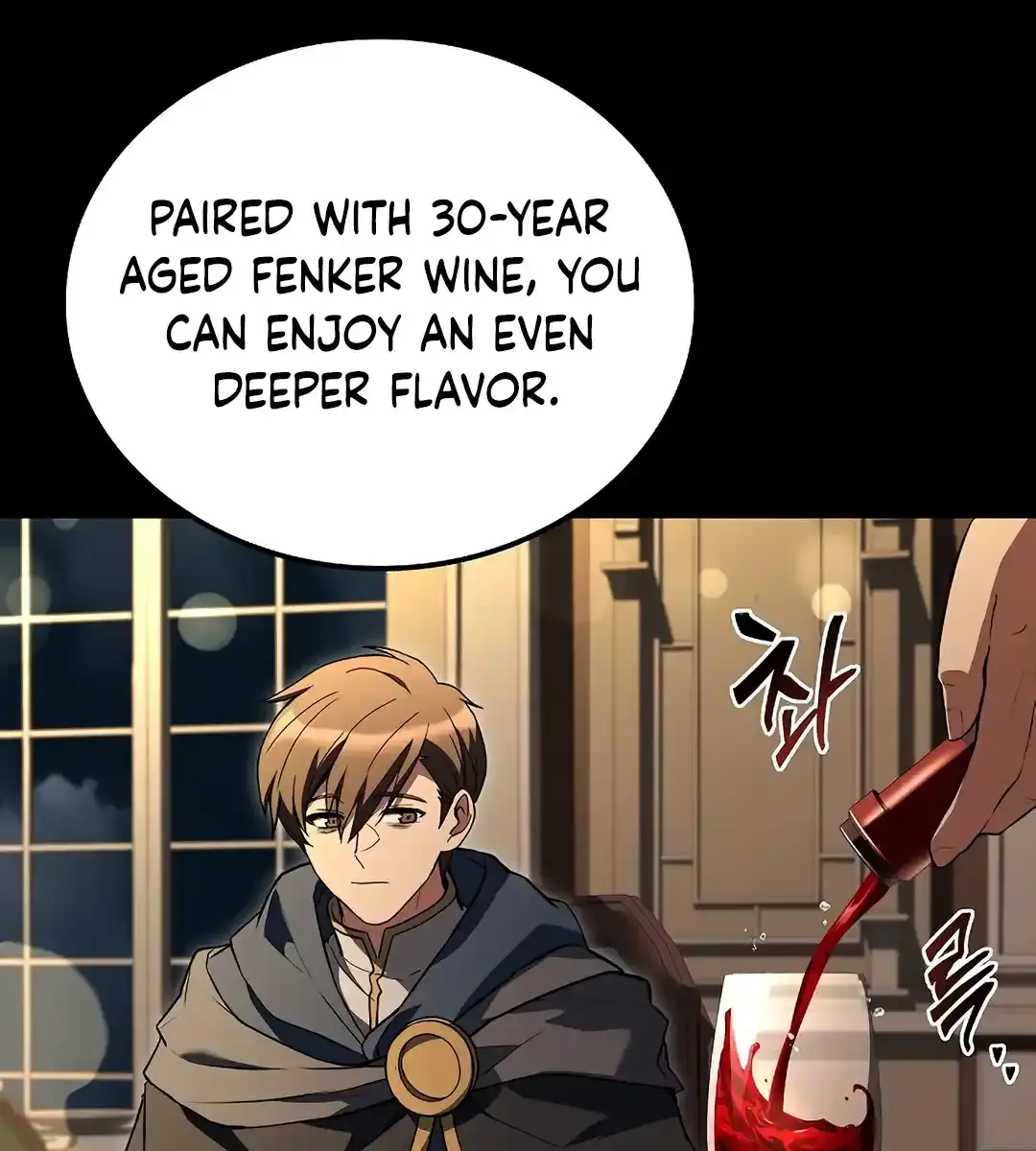 The Archmage's Restaurant Chapter 98 Page 111