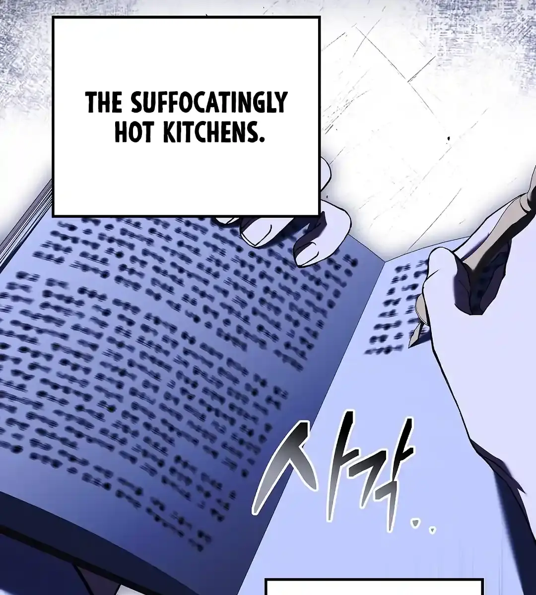 The Archmage's Restaurant Chapter 98 Page 150