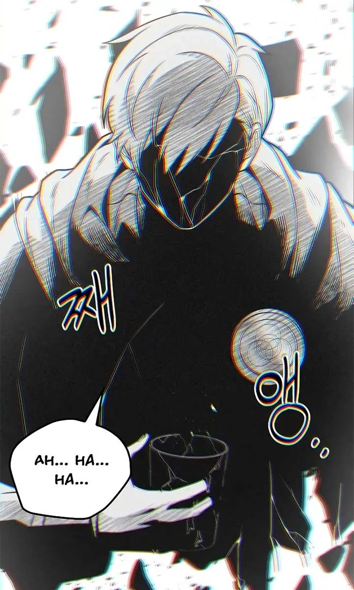 The Archmage's Restaurant Chapter 99 Page 49