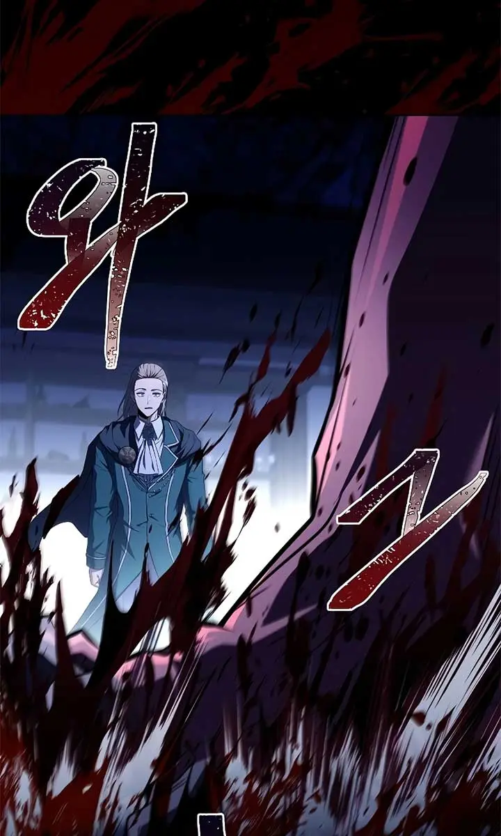 The Archmage's Restaurant Chapter 99 Page 80
