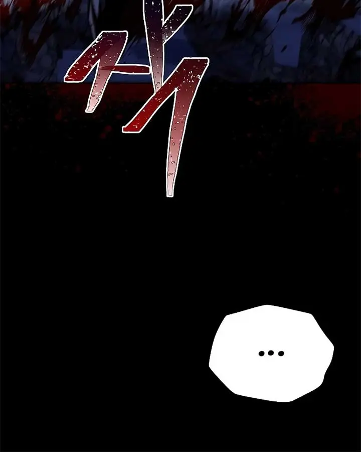 The Archmage's Restaurant Chapter 99 Page 81