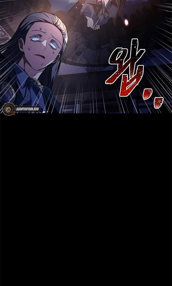 The Archmage's Restaurant Chapter 99 Page 87