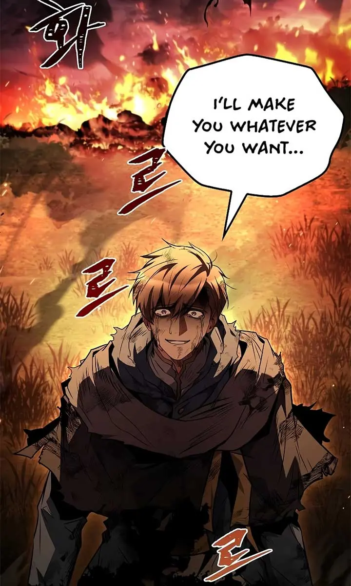 The Archmage's Restaurant Chapter 99 Page 116