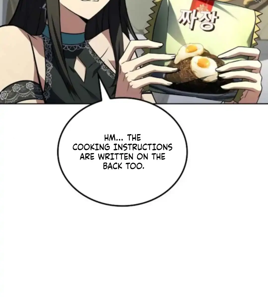 The Archmage's Restaurant Chapter 100 Page 25