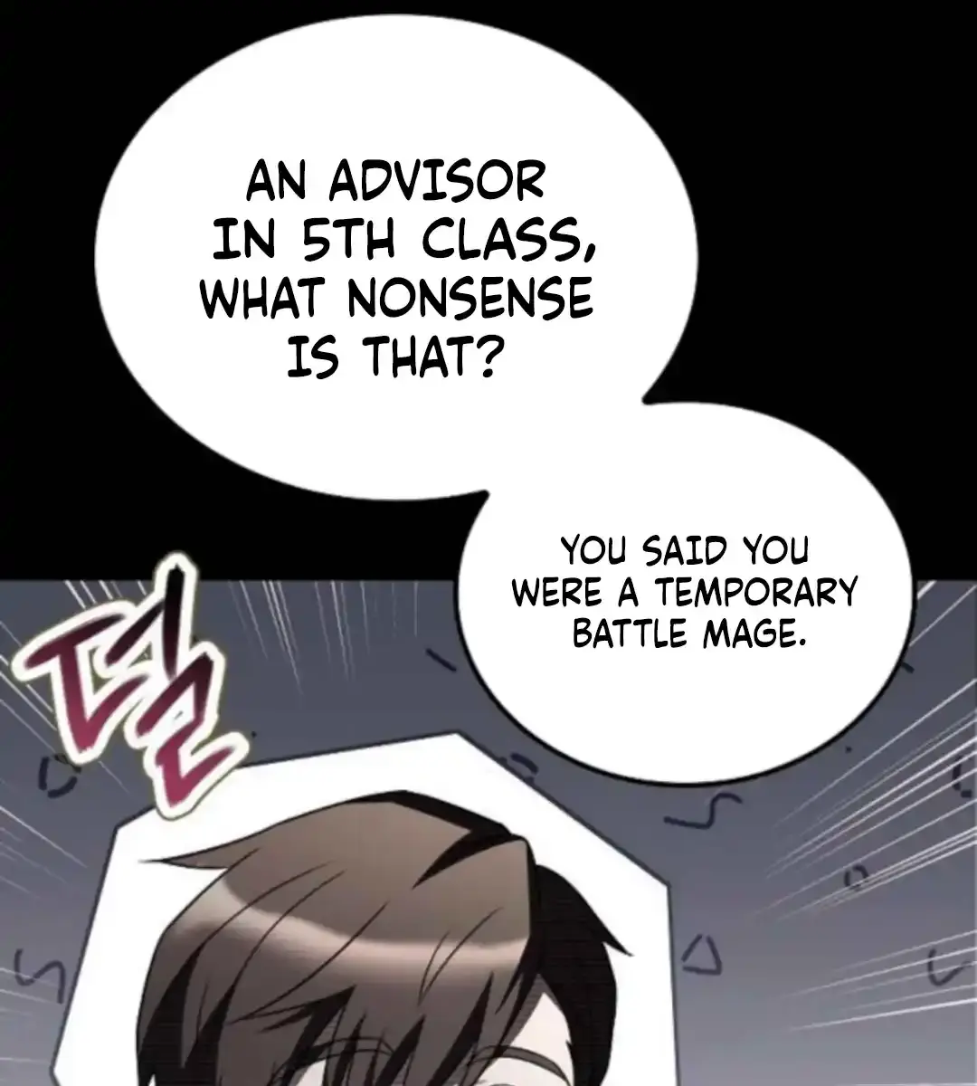 The Archmage's Restaurant Chapter 100 Page 114