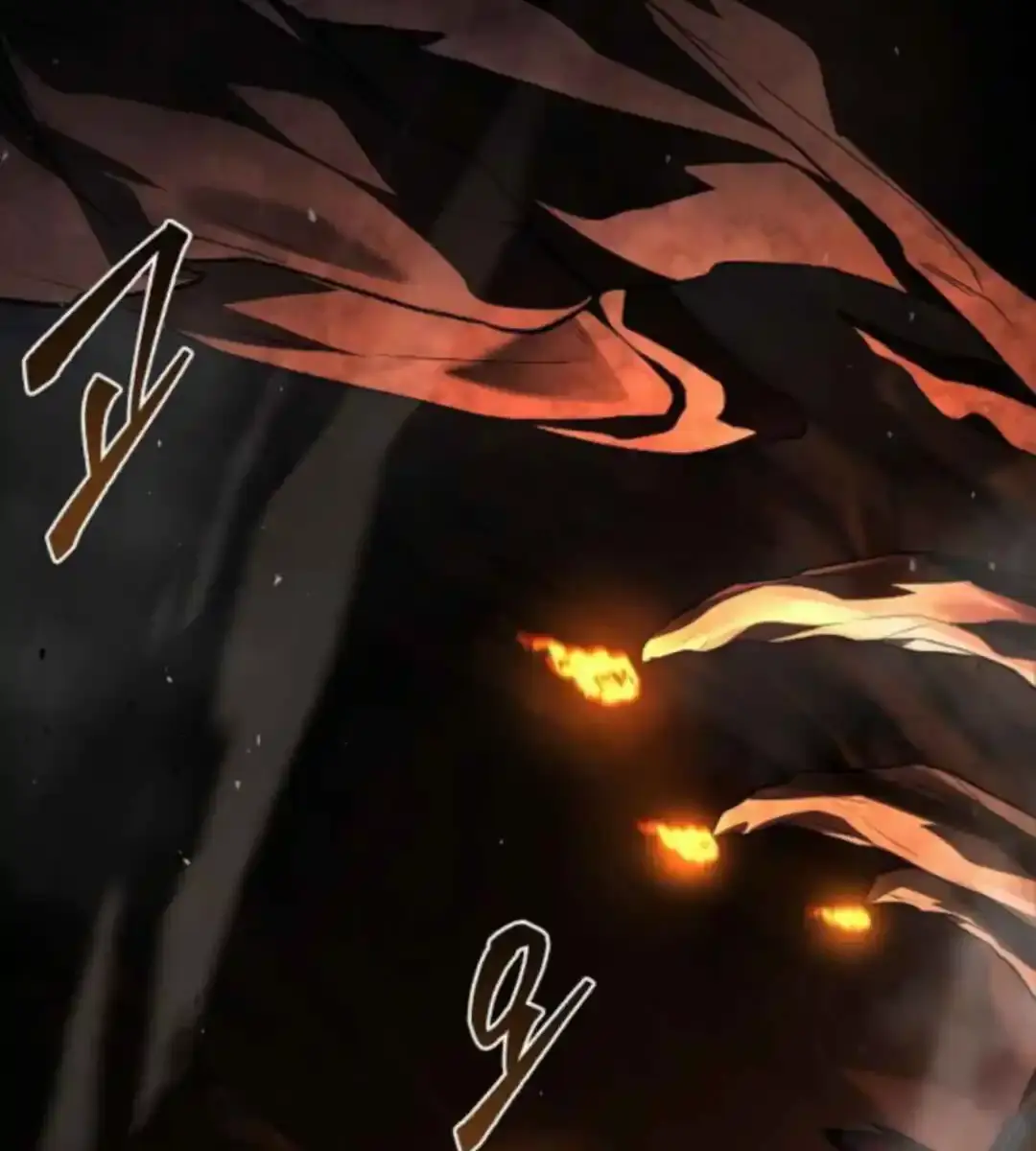 The Archmage's Restaurant Chapter 100 Page 204
