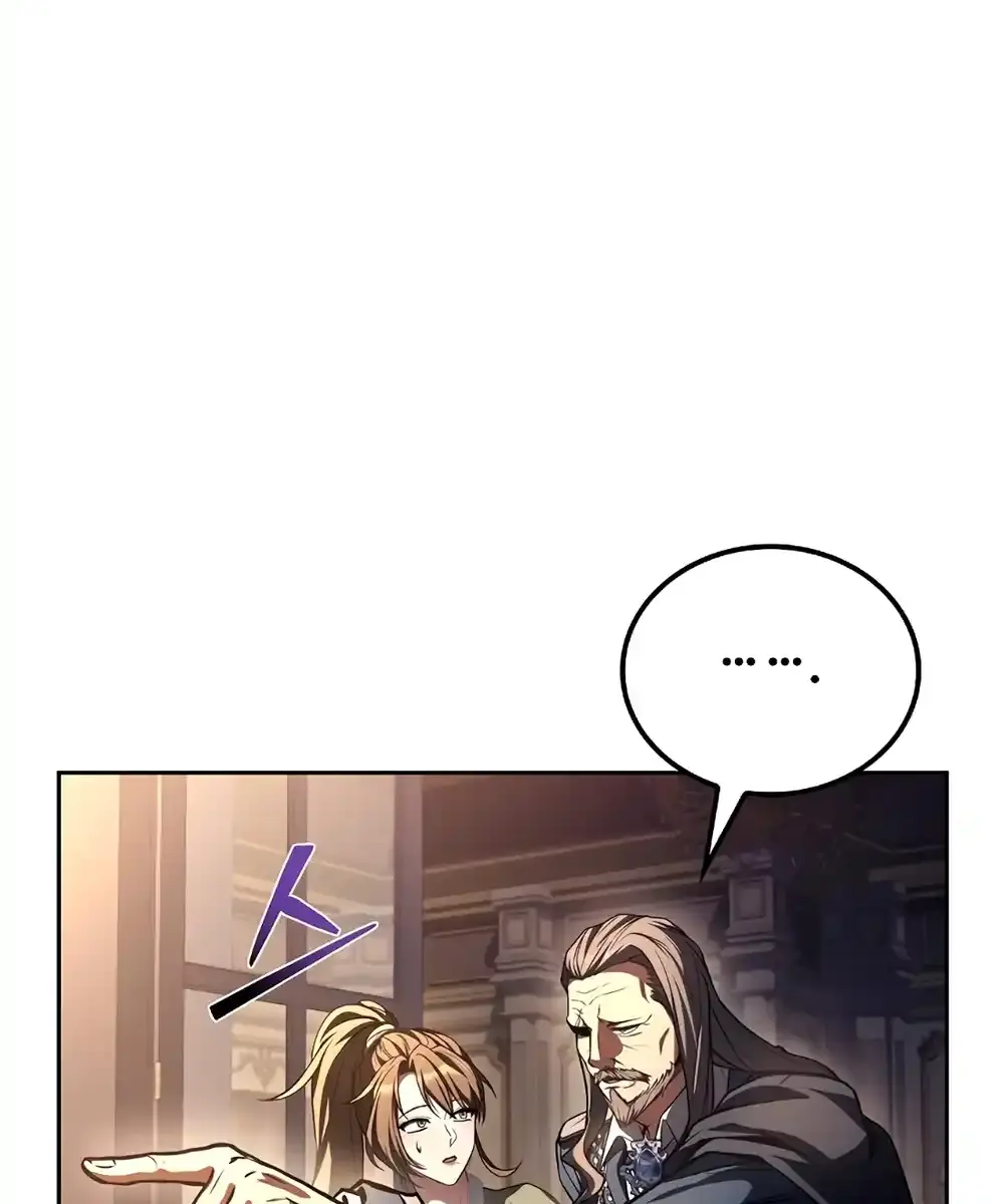 The Archmage's Restaurant Chapter 101 Page 55